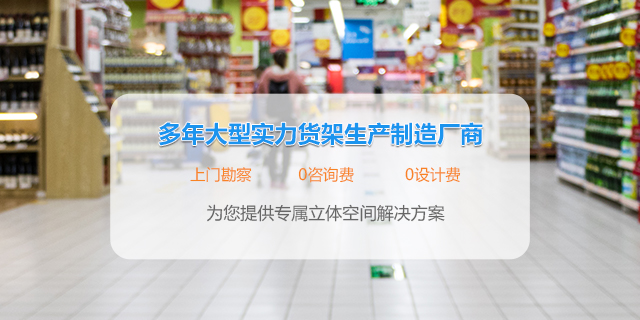 綿陽臨灃金屬制品有限公司
